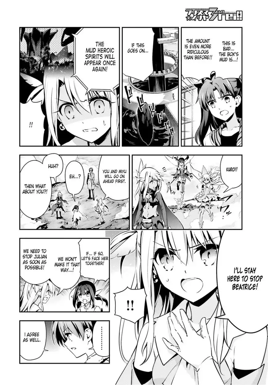 Fate/Kaleid Liner Prisma Illya Drei! Chapter 50 9